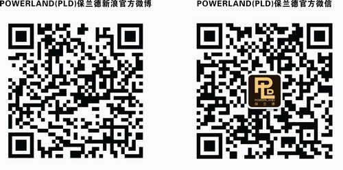 POWERLAND(PLD)保兰德手袋