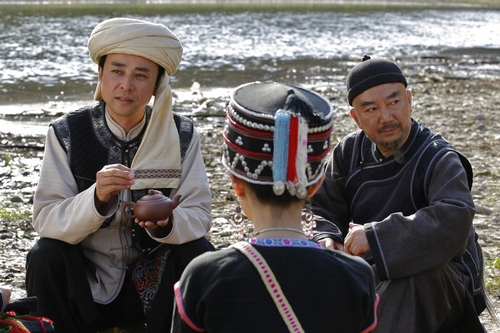 电视剧《茶颂》全集剧照