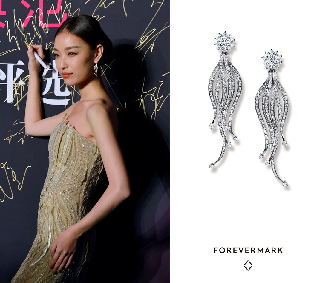 Forevermark®永恒印记绽放中国优雅盛典