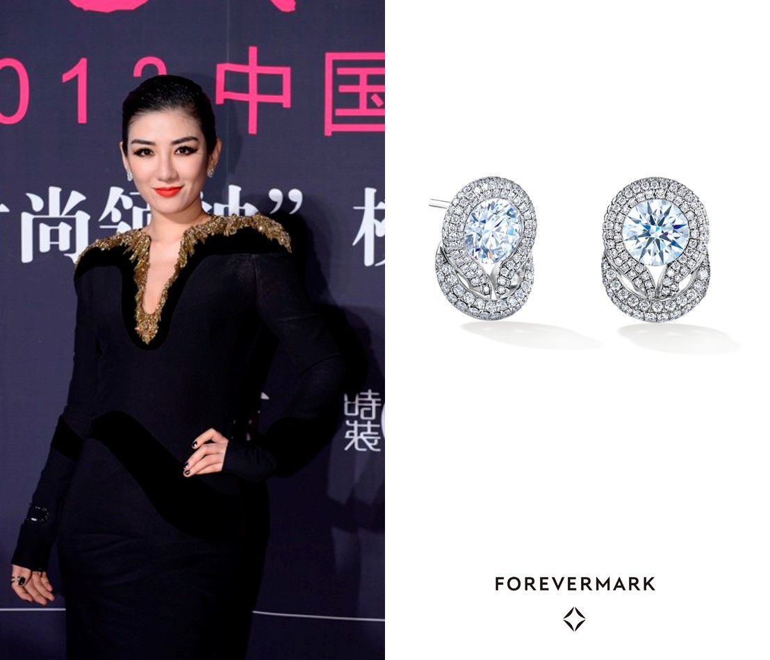 Forevermark®永恒印记绽放中国优雅盛典