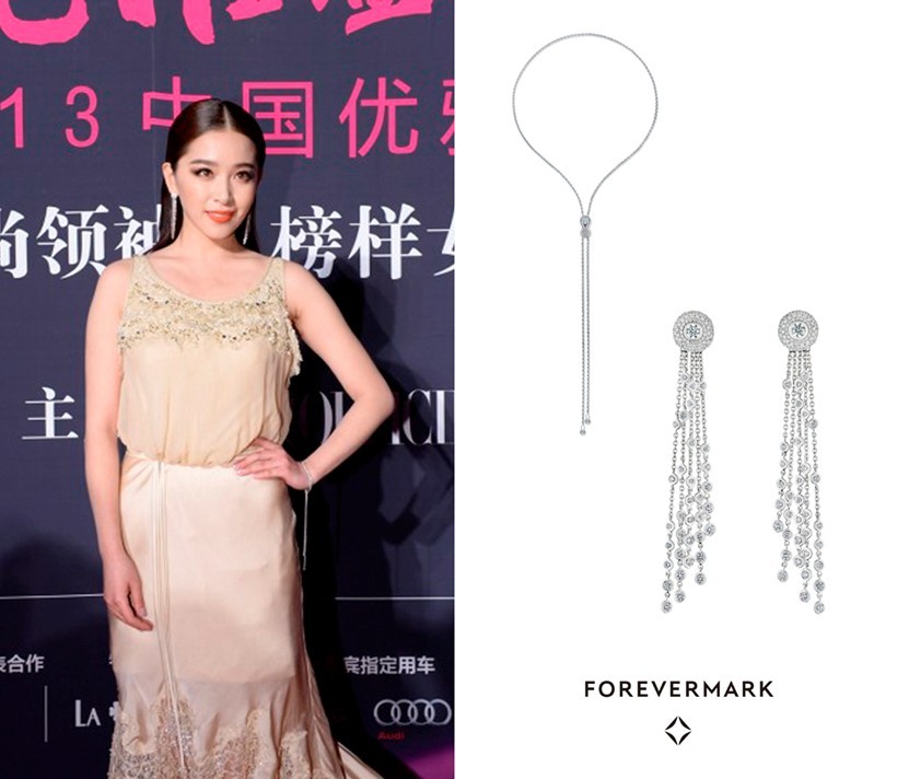 Forevermark®永恒印记绽放中国优雅盛典