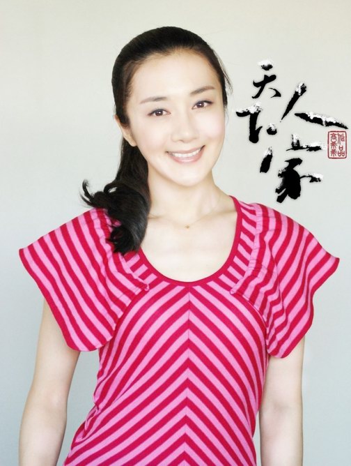 电视剧《天下人家》全集剧照