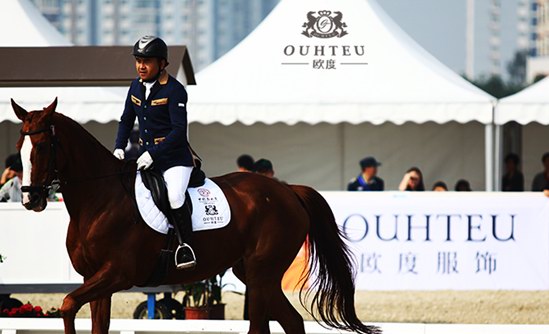 欧度马会俱乐部正式成立：传承骑士精神 尊享品质人生