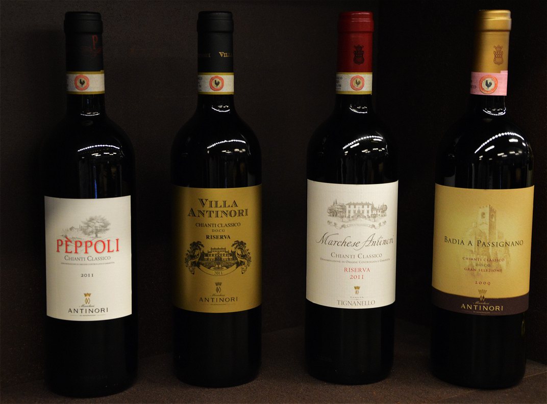 意大利安东尼世家（ANTINORI）新经典坎蒂（CHIANTI CLASSICO）酒庄