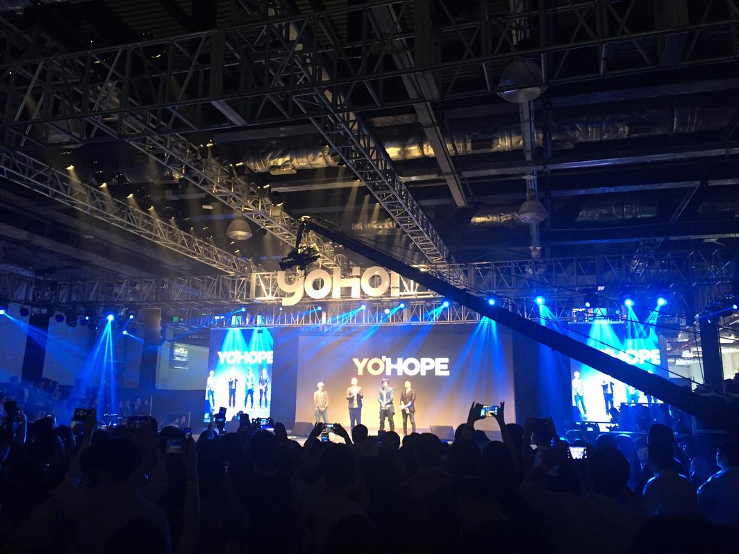 YOHOOD 2015全球潮流新品嘉年华火热开SHOW