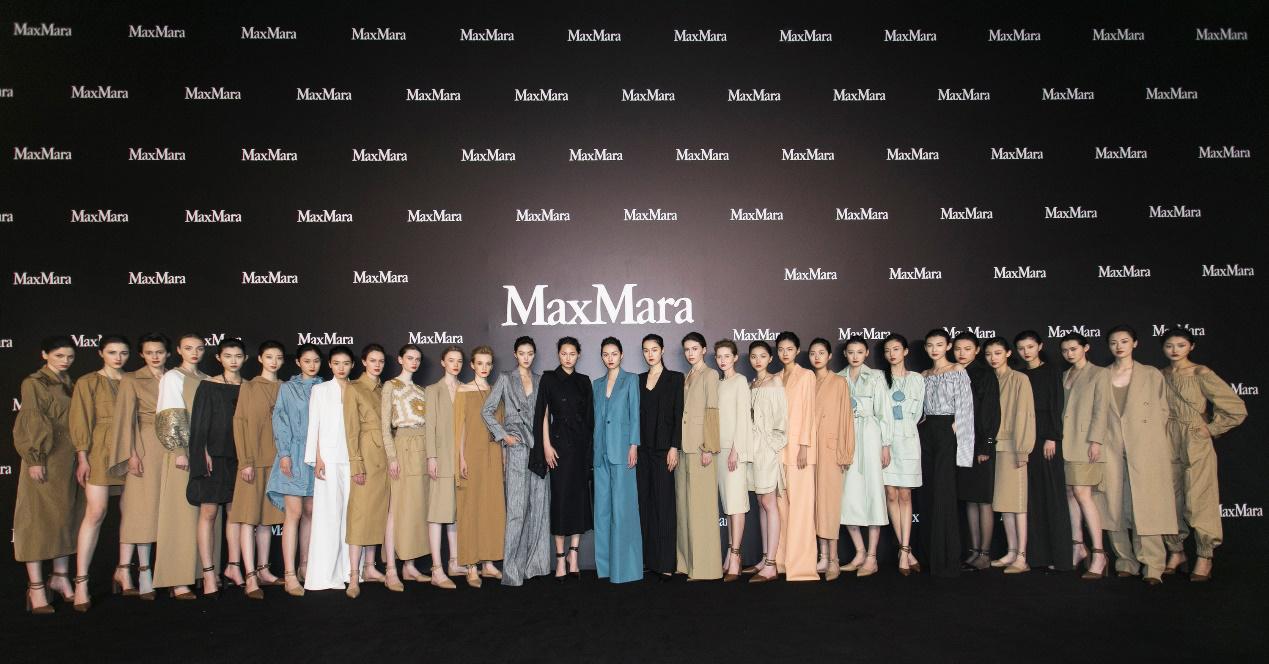 Max Mara 2021春夏新品北京发布会暨贵宾臻赏晚