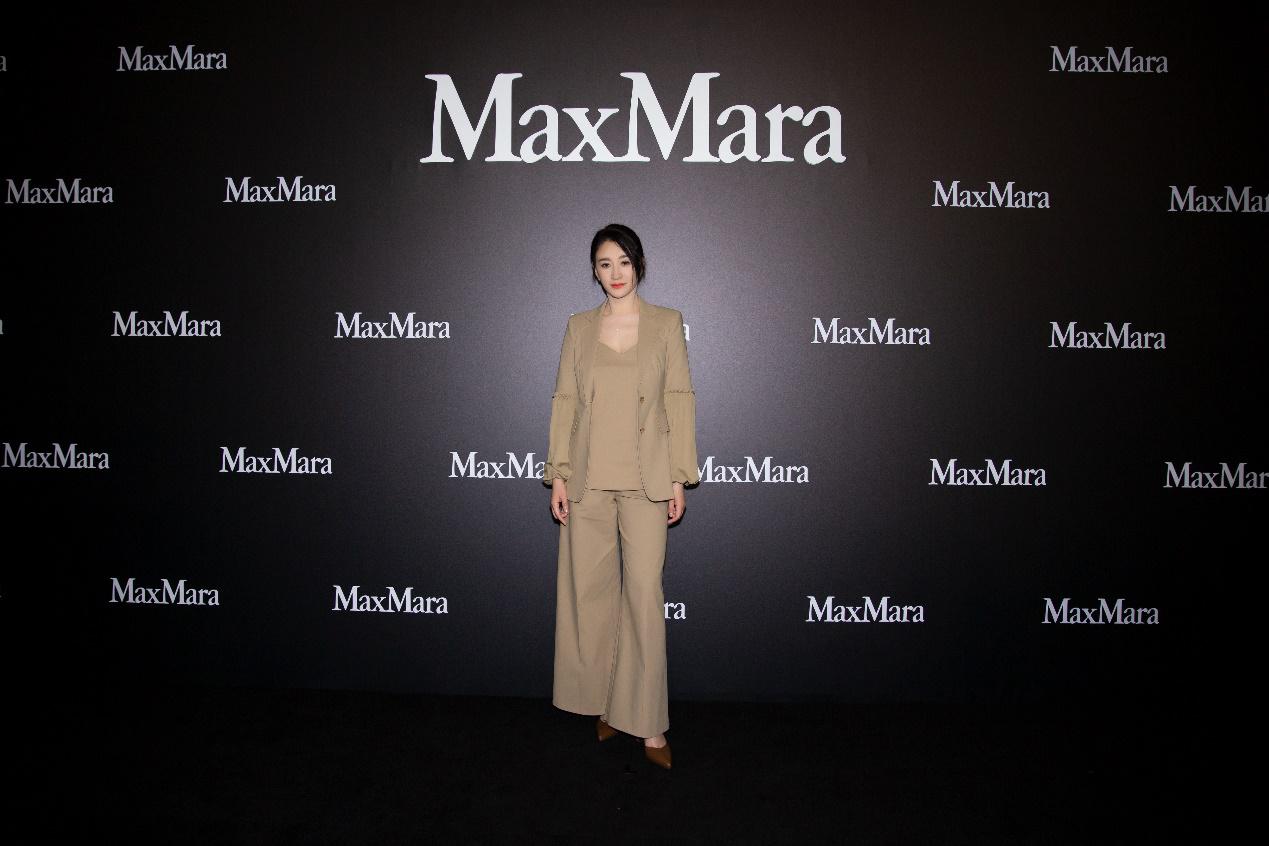 Max Mara 2021春夏新品北京发布会暨贵宾臻赏晚