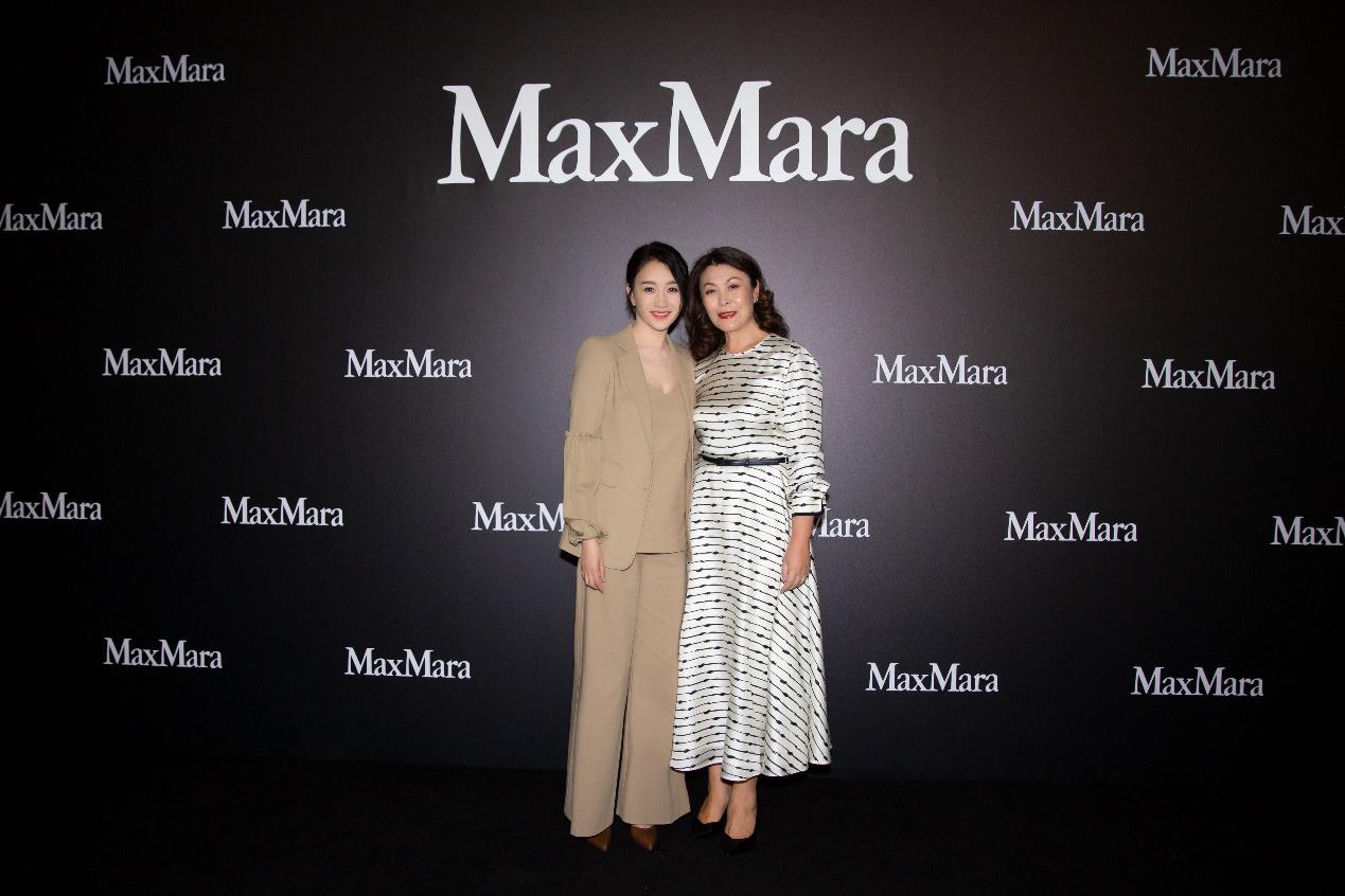 Max Mara 2021春夏新品北京发布会暨贵宾臻赏晚