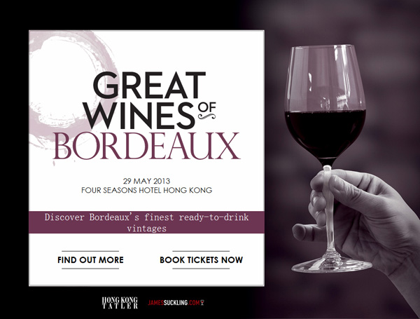 Great Wines of Bordeaux 呈献波尔多稀世佳酿