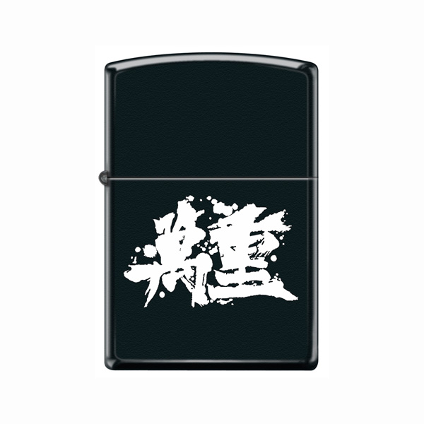 Zippo 继续推出迷笛乐队定制打火机