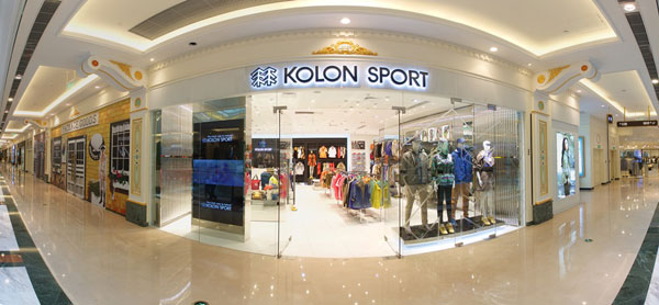 KOLON SPORT进驻上海环球港 传承自然好运