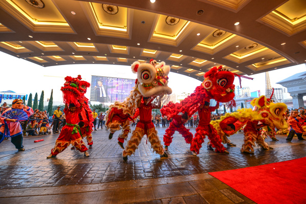 与拉斯维加斯凯撒娱乐集团共同欢庆“猴年”