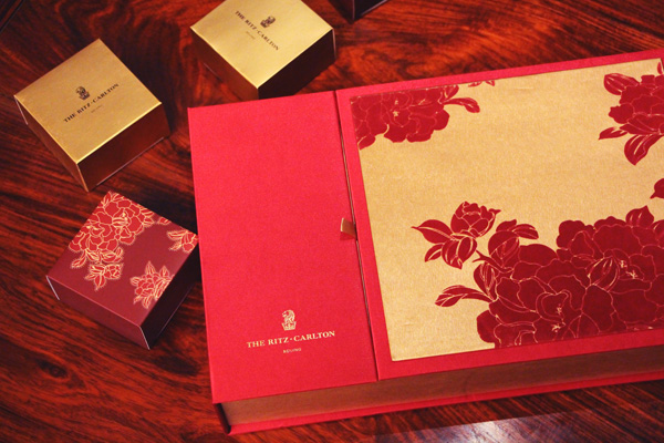 北京丽思卡尔顿独家打造三款月饼礼盒