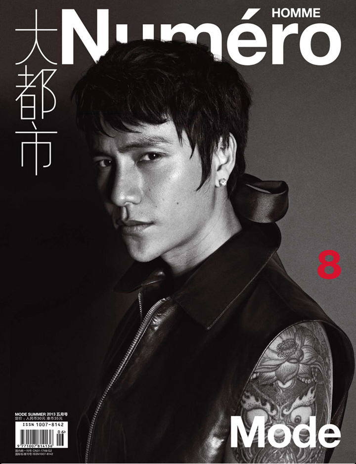 陈坤登《Numero Homme》中国版2013夏季刊