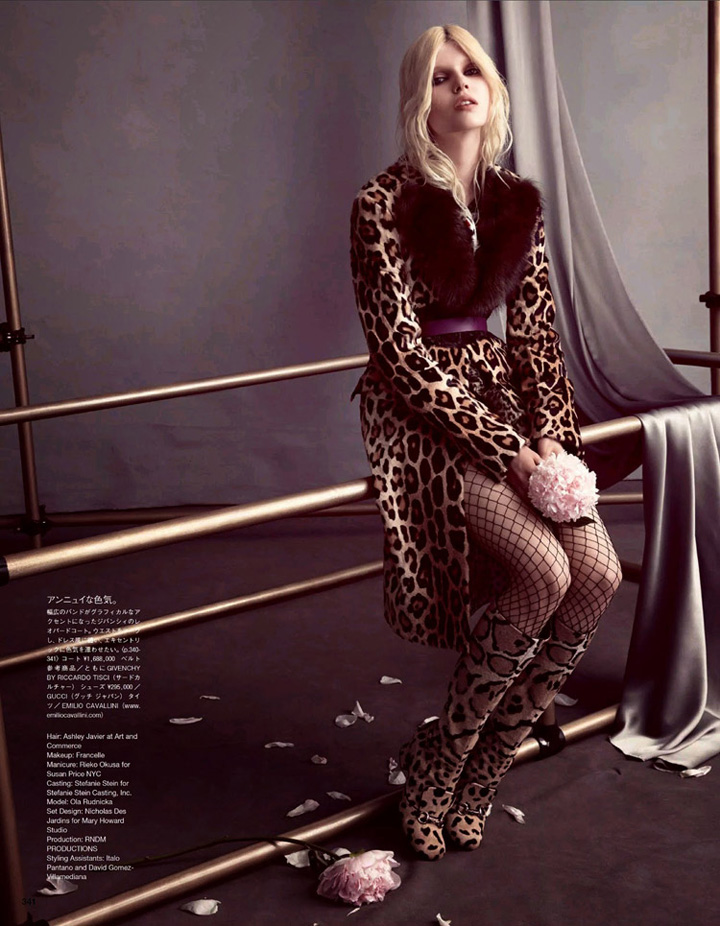 Ola Rudnicka《Vogue》日本版2014年10月号
