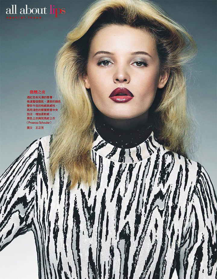 Paige Reifler《Vogue》台湾版2014年11月号