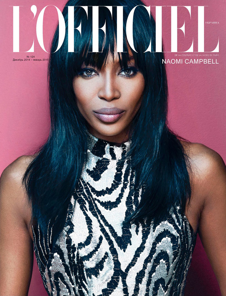 Naomi Campbell《L’Officiel》乌克兰版2015年1月号