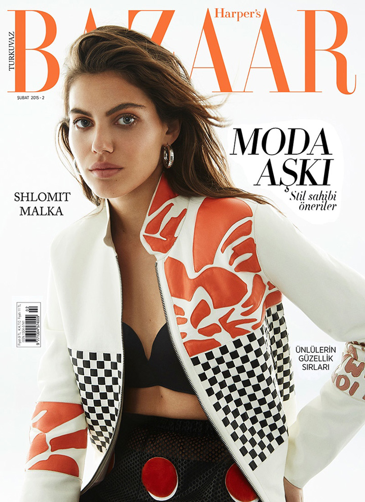 Shiloh Malka《Harper’s Bazaar》土耳其版2015年2月号