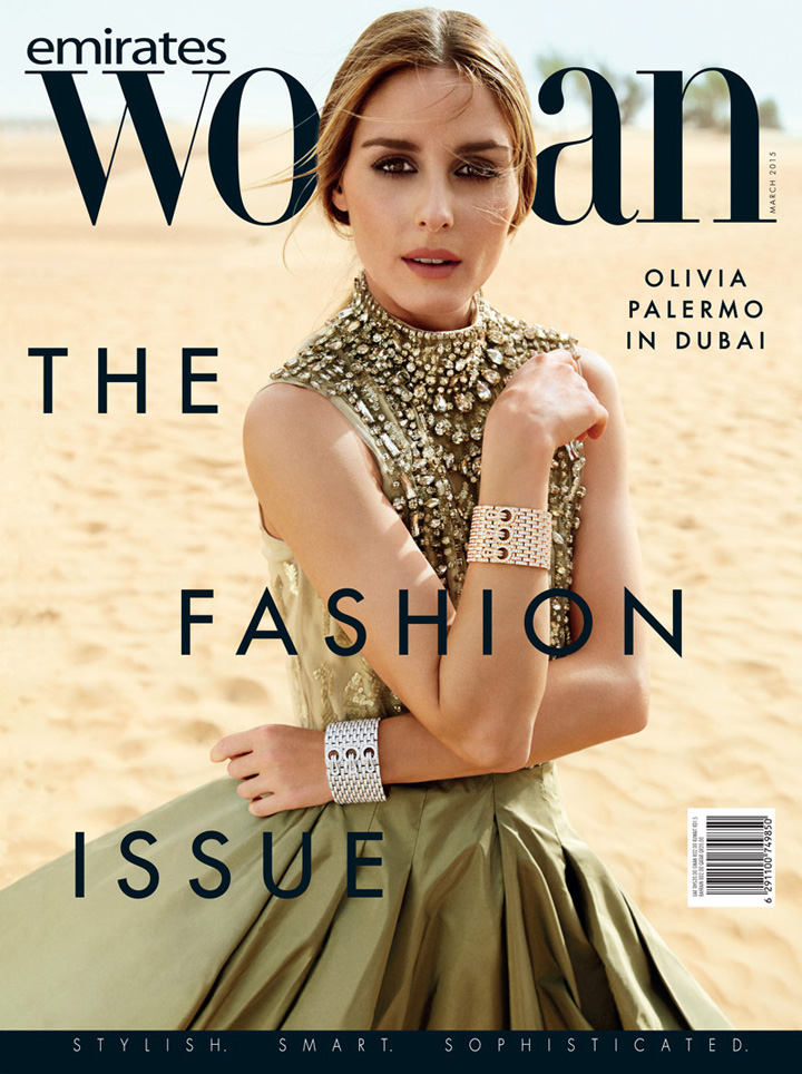 Olivia Palermo《Emirates Woman》2015年3月号