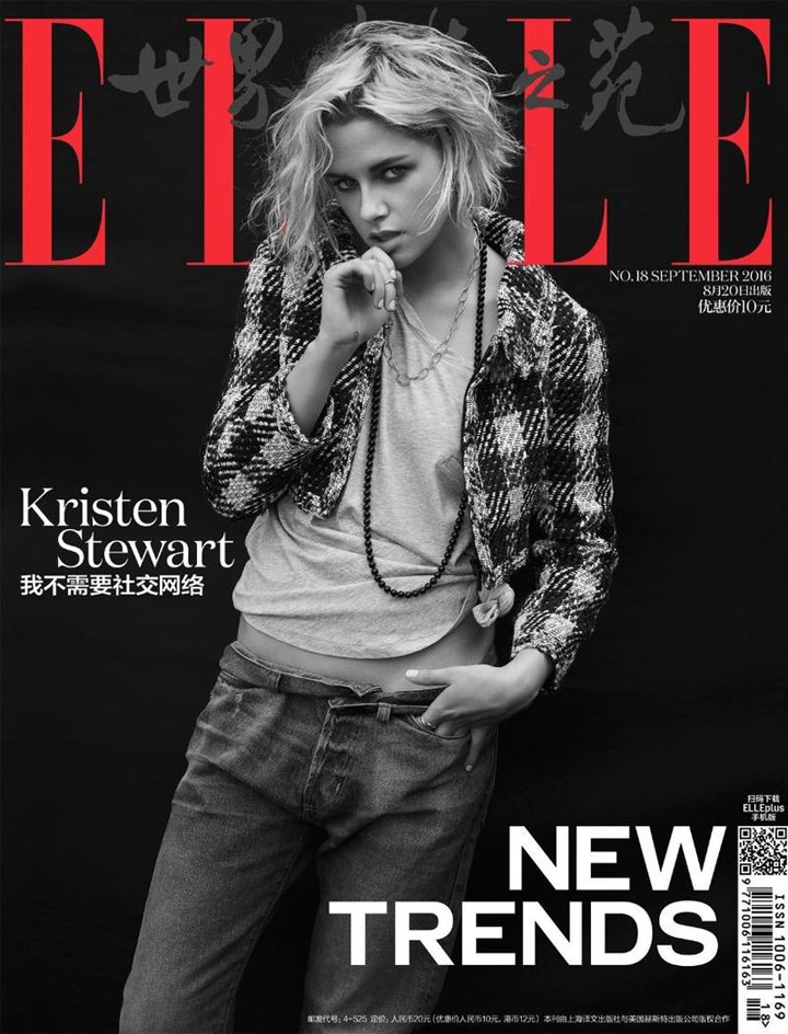 Kristen Stewart《Elle》中国版2016年9月号