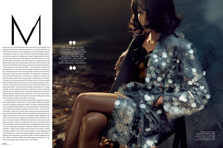 Naomi Campbell《Vogue》葡萄牙版2016年2月号