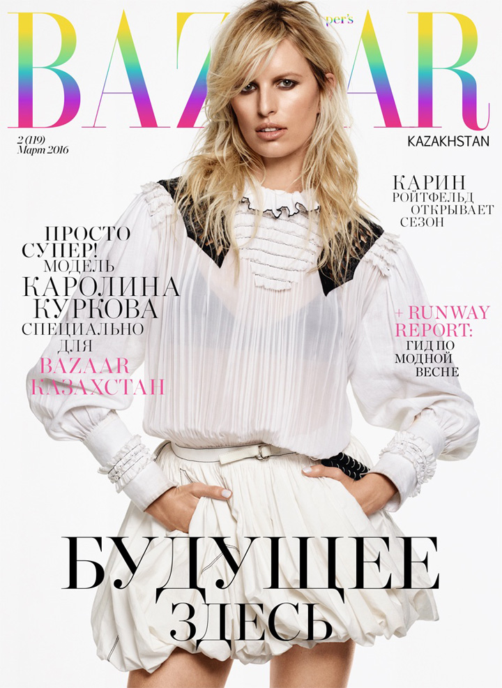 Karolina Kurkova《Harper's Bazaa》哈萨克版2016年3月号