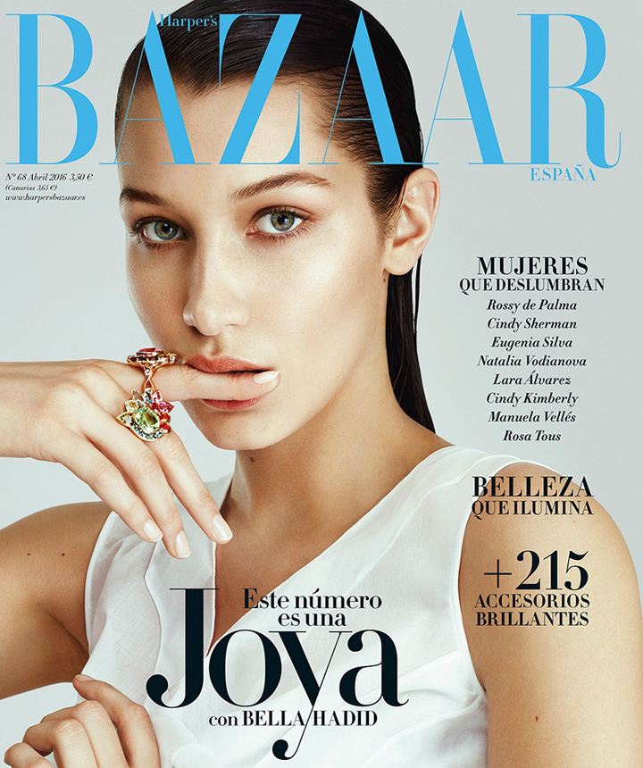 Bella Hadid《Harper's Bazaar》西班牙版2016年4月号