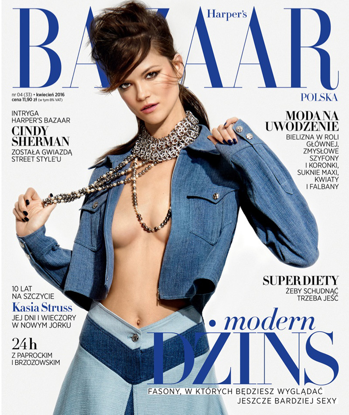 Kasia Struss《Harper's Bazaar》波兰版2016年4月号