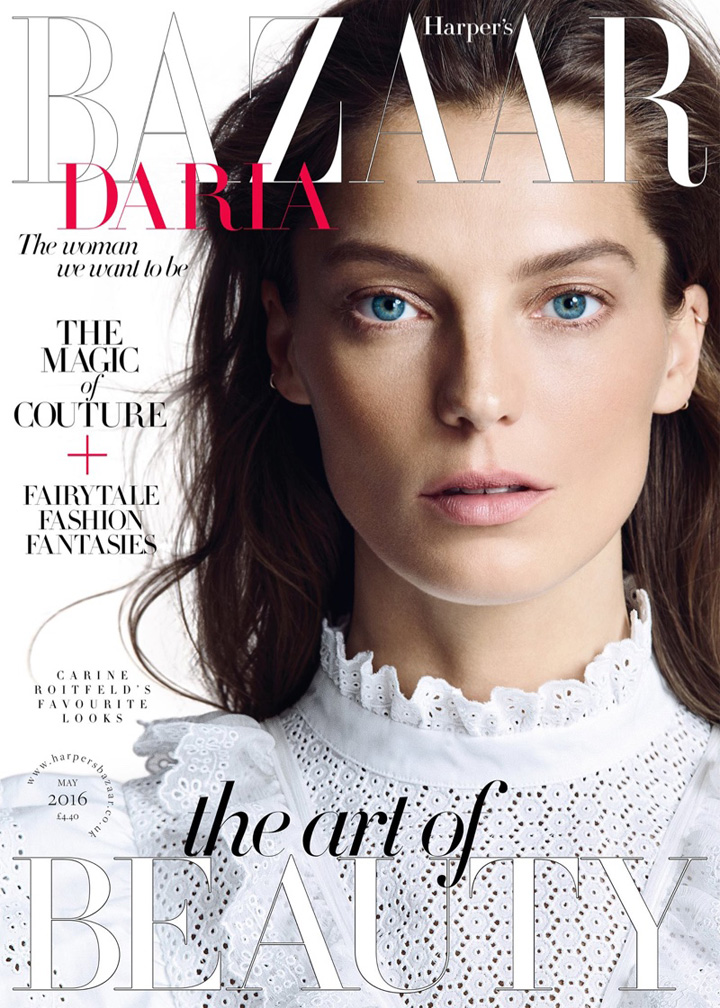 Daria Werbowy《Harper's Bazaar》英国版2016年5月号