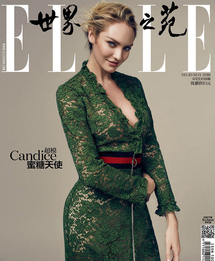 Candice Swanepoel《Elle》中国版2016年5月号