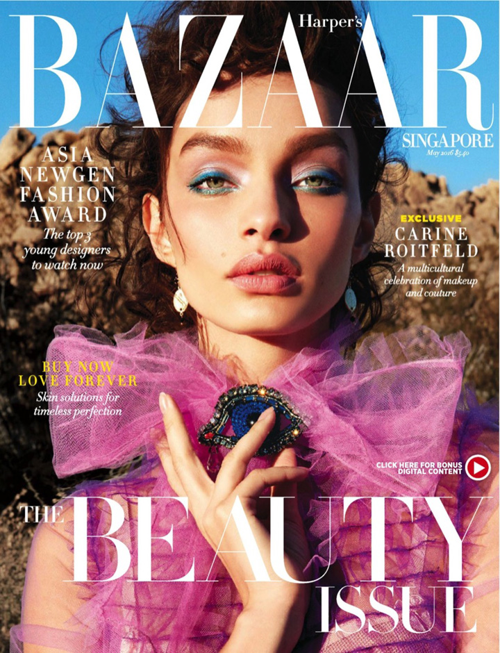 Luma Grothe《Harper's Bazaar》新加坡版2016年5月号