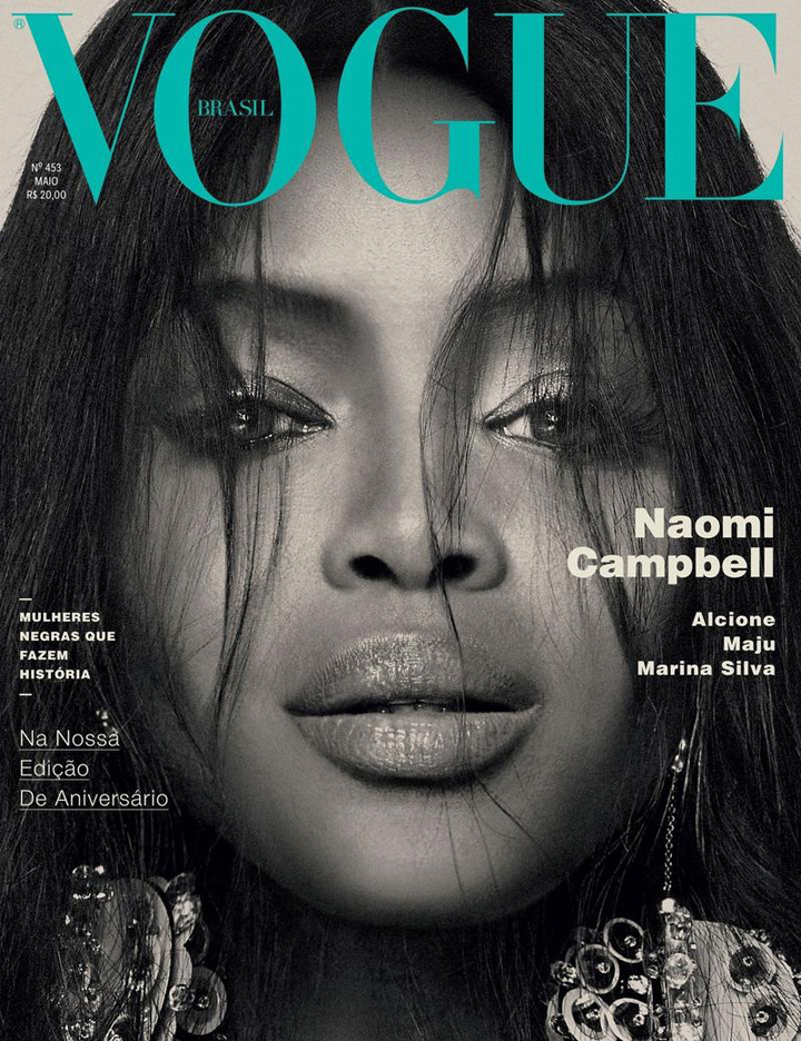 Naomi Campbell《Vogue》巴西版2016年5月号