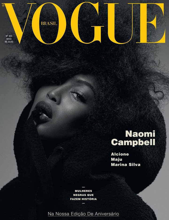 Naomi Campbell《Vogue》巴西版2016年5月号