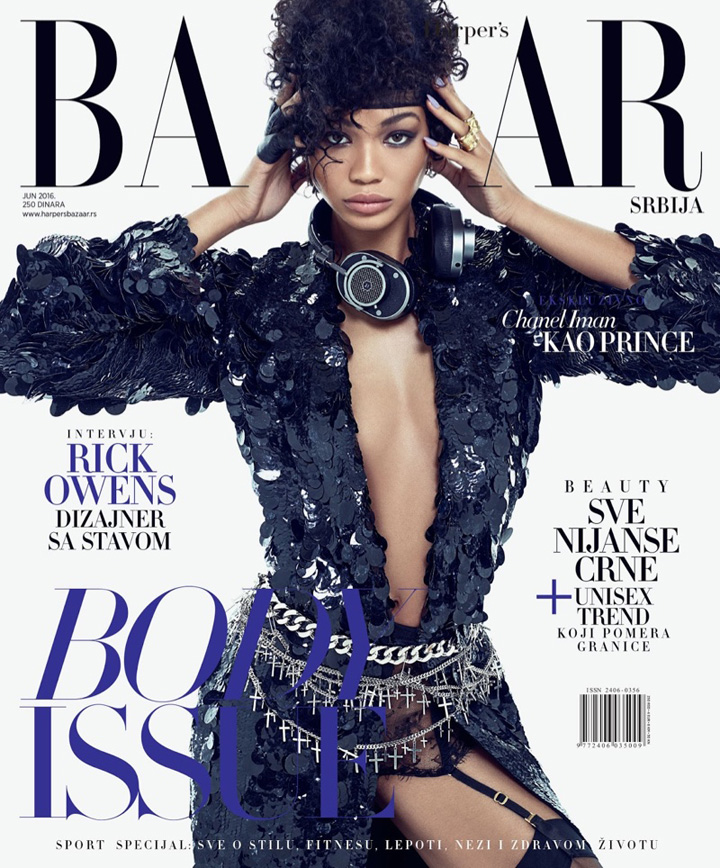 Chanel Iman《Harper's Bazaar》塞尔维亚版2016年6月号