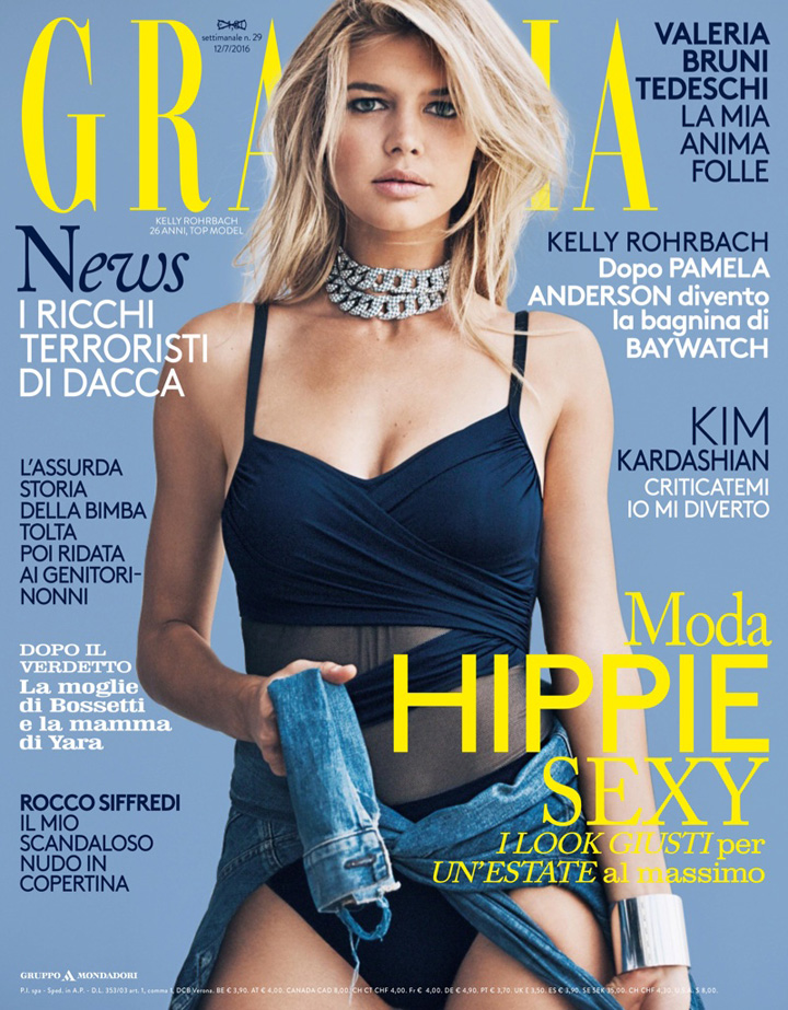 Kelly Rohrbach《Grazia》意大利版2016年7月号