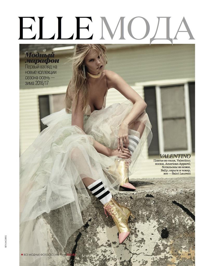 Marloes Horst《Elle》俄罗斯版2016年8月号