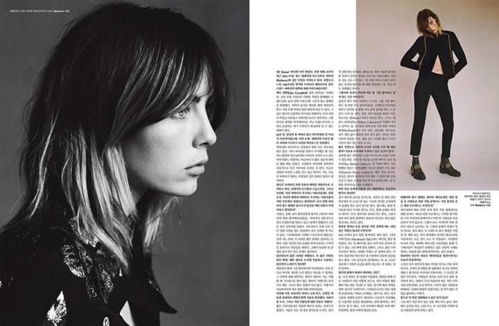 Edie Campbell《W》杂志韩国版2016年8月号