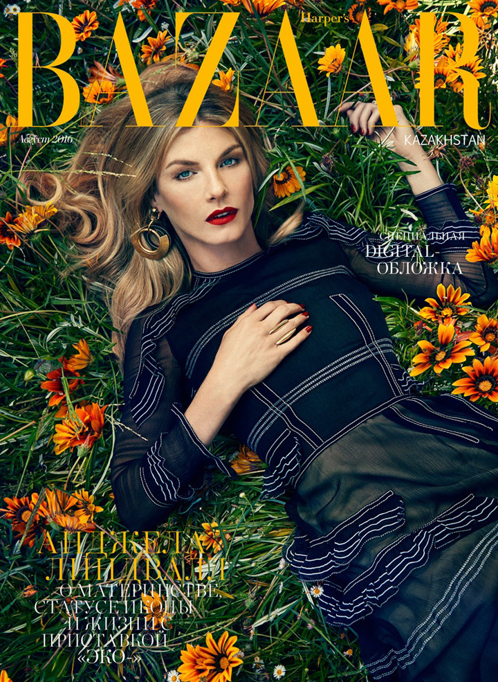 Angela Lindvall《Harper's Bazaar》哈萨克版2016年8月号