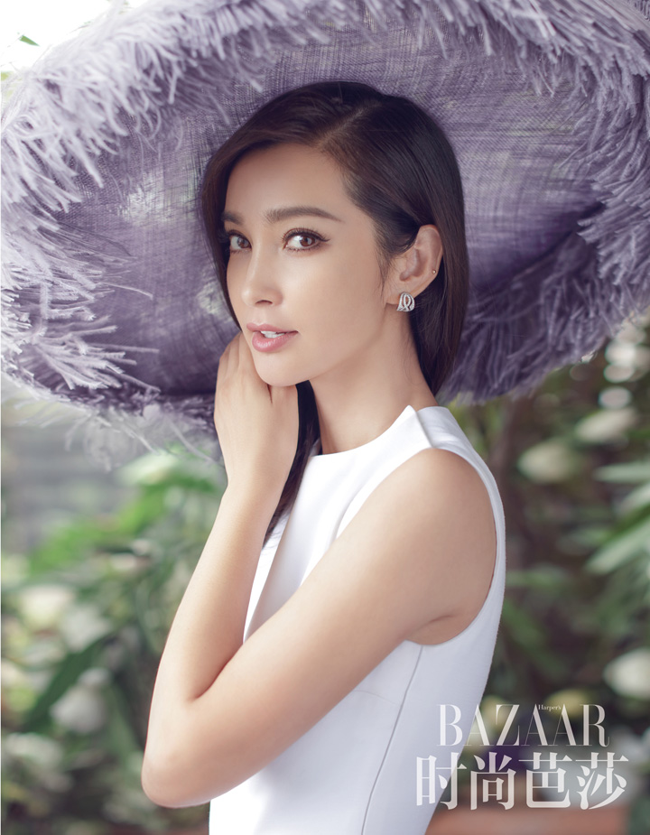 李冰冰《Harper's Bazaar》中国版2016年9月号