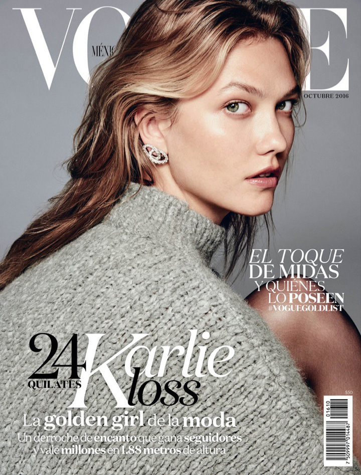 Karlie Kloss《Vogue》墨西哥版2016年10月号