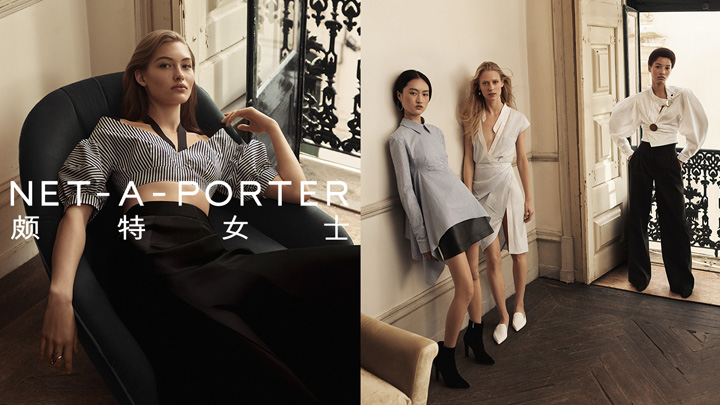 Net-a-Porter 2017春夏系列宣传大片