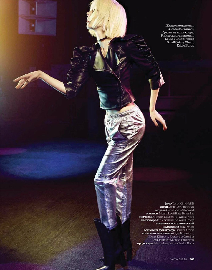 Coco Rocha《Elle》俄罗斯版2017年3月号