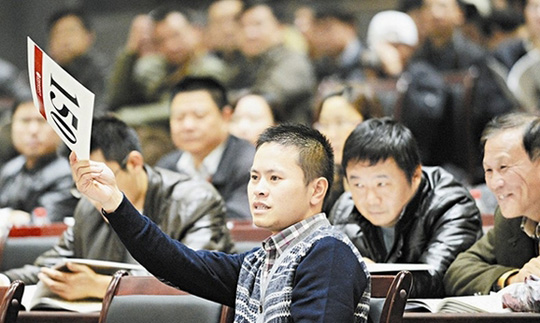 流拍价才是艺术市场的真实价格