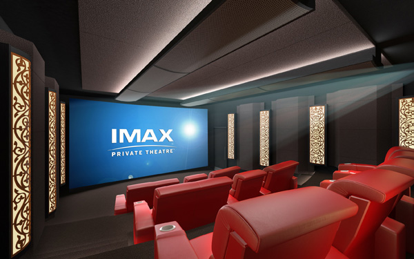 全球富豪新宠的IMAX私家影院究竟有什么魅力？