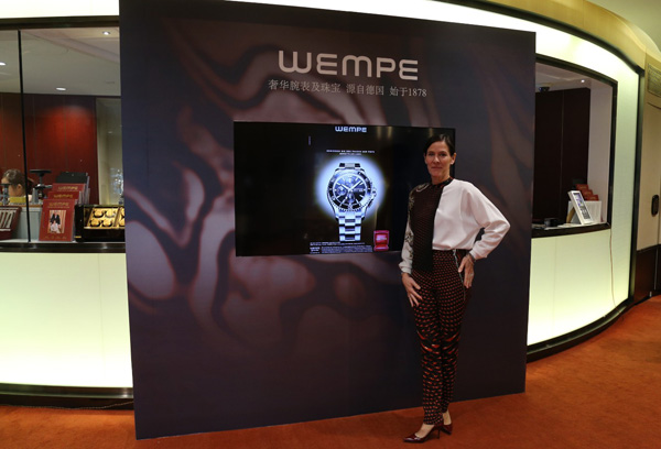 WEMPE 于北京旗舰店举办发布新款运动系列腕表