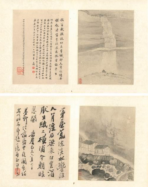 香港苏富比5月将举行中国古代书画专场