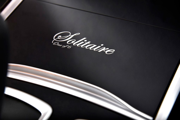 宝马7系Solitaire特别版发布 限量6台