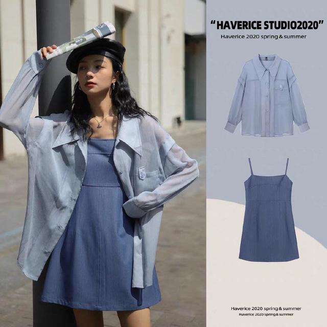 吊带短裙 网纱衬衫