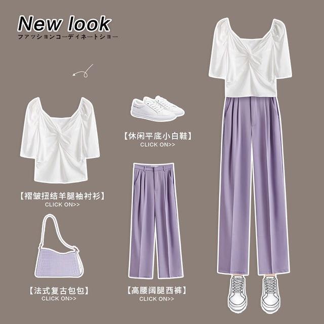 褶皱扭结羊腿袖衬衫 高腰阔腿西裤