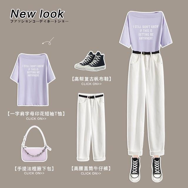 一字肩字母印花短袖T恤 高腰直筒牛仔裤